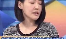 范玮琪爆料吴佩慈了吗视频